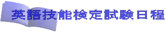 pZ\莎 